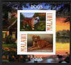 Malawi 2010 Dogs #02 imperf sheetlet containing 2 values unmounted mint