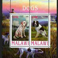 Malawi 2010 Dogs #04 perf sheetlet containing 2 values unmounted mint