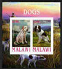 Malawi 2010 Dogs #04 imperf sheetlet containing 2 values unmounted mint
