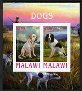Malawi 2010 Dogs #04 imperf sheetlet containing 2 values unmounted mint