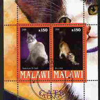 Malawi 2010 Domestic Cats #01 perf sheetlet containing 2 values fine cto used
