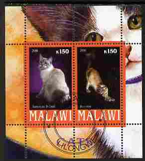 Malawi 2010 Domestic Cats #01 perf sheetlet containing 2 values fine cto used