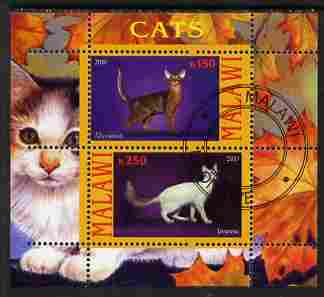 Malawi 2010 Domestic Cats #02 perf sheetlet containing 2 values fine cto used