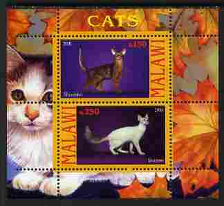 Malawi 2010 Domestic Cats #02 perf sheetlet containing 2 values unmounted mint
