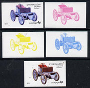 Eynhallow 1974 Vintage Cars #1 4p (Benz) set of 5 imperf progressive colour proofs comprising 3 individual colours (red, blue & yellow) plus 3 and all 4-colour composites unmounted mint