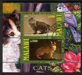 Malawi 2010 Domestic Cats #03 perf sheetlet containing 2 values fine cto used