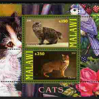 Malawi 2010 Domestic Cats #03 perf sheetlet containing 2 values unmounted mint