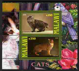 Malawi 2010 Domestic Cats #03 perf sheetlet containing 2 values unmounted mint