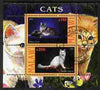 Malawi 2010 Domestic Cats #04 perf sheetlet containing 2 values fine cto used