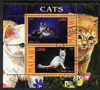 Malawi 2010 Domestic Cats #04 perf sheetlet containing 2 values fine cto used