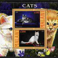 Malawi 2010 Domestic Cats #04 perf sheetlet containing 2 values unmounted mint