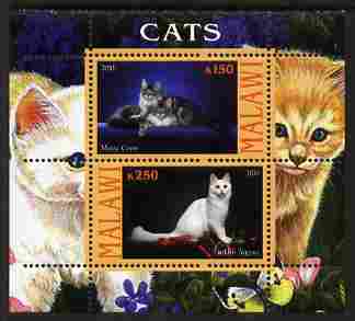 Malawi 2010 Domestic Cats #04 perf sheetlet containing 2 values unmounted mint