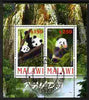 Malawi 2010 Pandas perf sheetlet containing 2 values fine cto used