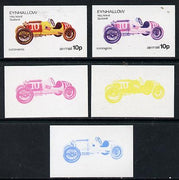 Eynhallow 1974 Vintage Cars #1 10p (Duesenberg) set of 5 imperf progressive colour proofs comprising 3 individual colours (red, blue & yellow) plus 3 and all 4-colour composites unmounted mint