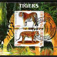 Malawi 2010 Tigers perf sheetlet containing 2 values fine cto used