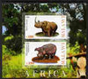 Malawi 2010 African Animals - Rhino & Hippo imperf sheetlet containing 2 values unmounted mint