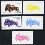 Eynhallow 1974 Vintage Cars #1 15p (Serpollet) set of 5 imperf progressive colour proofs comprising 3 individual colours (red, blue & yellow) plus 3 and all 4-colour composites unmounted mint