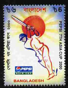 Bangladesh 2000 Cricket Pepsi 7th Asia Cup 6t unmounted mint SG 766