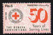 Pakistan 1999 50th Anniversary of Geneva Convention 5r unmounted mint SG 1074