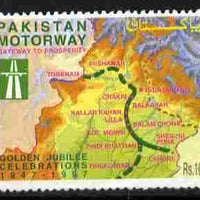 Pakistan 1997 Motorway Project 10r unmounted mint SG 1029