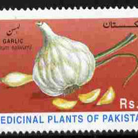 Pakistan 1997 Medicinal Plants - 5th series 2r Garlic unmounted mint SG 1026