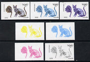 Oman 1974 Cats 1R (Silver Tabby & Blue Burmese) set of 7 imperf progressive colour proofs comprising the 4 individual colours plus 2, 3 and all 4-colour composites unmounted mint
