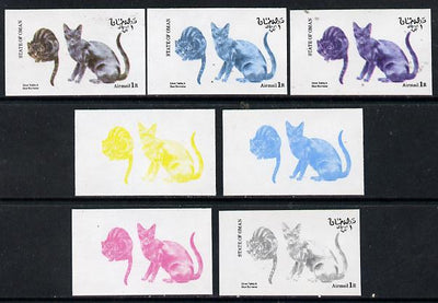 Oman 1974 Cats 1R (Silver Tabby & Blue Burmese) set of 7 imperf progressive colour proofs comprising the 4 individual colours plus 2, 3 and all 4-colour composites unmounted mint