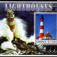 Liberia 2005 Lighthouses #02 perf m/sheet unmounted mint