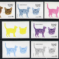 Oman 1974 Cats 15b (Brown Tabby) set of 7 imperf progressive colour proofs comprising the 4 individual colours plus 2, 3 and all 4-colour composites unmounted mint