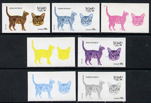 Oman 1974 Cats 15b (Brown Tabby) set of 7 imperf progressive colour proofs comprising the 4 individual colours plus 2, 3 and all 4-colour composites unmounted mint