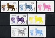 Oman 1974 Cats 25b (Manx Cat) set of 7 imperf progressive colour proofs comprising the 4 individual colours plus 2, 3 and all 4-colour composites unmounted mint