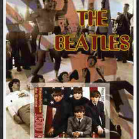 Benin 2005 The Beatles imperf souvenir sheet unmounted mint. Note this item is privately produced and is offered purely on its thematic appeal (Mohamed Ali in background)