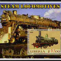 Liberia 2005 Steam Locomotives #01 imperf m/sheet unmounted mint