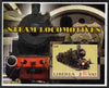 Liberia 2005 Steam Locomotives #03 imperf m/sheet unmounted mint