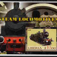 Liberia 2005 Steam Locomotives #03 imperf m/sheet unmounted mint