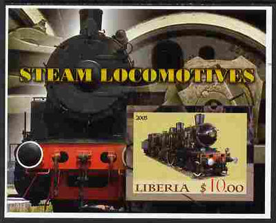 Liberia 2005 Steam Locomotives #03 imperf m/sheet unmounted mint