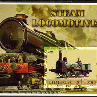 Liberia 2005 Steam Locomotives #02 imperf m/sheet unmounted mint