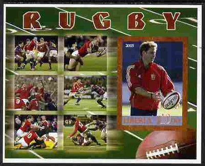 Liberia 2005 Rugby imperf m/sheet unmounted mint