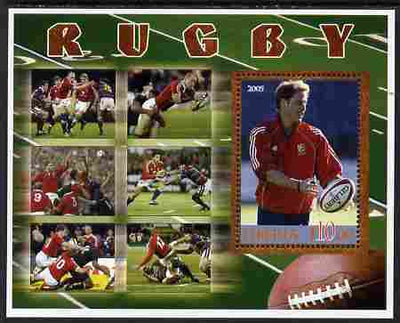 Liberia 2005 Rugby perf m/sheet unmounted mint