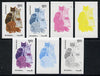 Oman 1974 Cats 2b (Shell Cameo, Odd-Eyed & Coon Cat) set of 7 imperf progressive colour proofs comprising the 4 individual colours plus 2, 3 and all 4-colour composites unmounted mint