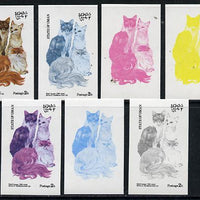 Oman 1974 Cats 2b (Shell Cameo, Odd-Eyed & Coon Cat) set of 7 imperf progressive colour proofs comprising the 4 individual colours plus 2, 3 and all 4-colour composites unmounted mint