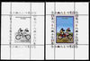 Congo 2008 Disney Beijing Olympics individual deluxe sheet (Mickey & Minnie cycling) perf proof in black only plus issued sheet, both unmounted mint