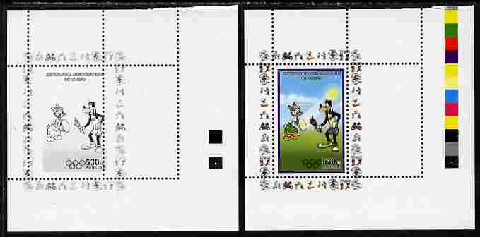 Congo 2008 Disney Beijing Olympics individual deluxe sheet (Lighting the Torch) perf proof in black only plus issued sheet, both unmounted mint