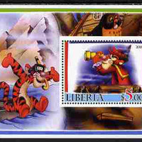 Liberia 2005 Disney's Tigger perf m/sheet #1 unmounted mint
