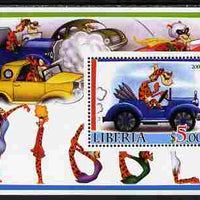 Liberia 2005 Disney's Tigger perf m/sheet #4 unmounted mint