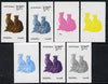 Oman 1974 Cats 1b (Spotted, Striped & Red Tabby) set of 7 imperf progressive colour proofs comprising the 4 individual colours plus 2, 3 and all 4-colour composites unmounted mint
