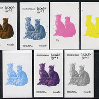 Oman 1974 Cats 1b (Spotted, Striped & Red Tabby) set of 7 imperf progressive colour proofs comprising the 4 individual colours plus 2, 3 and all 4-colour composites unmounted mint