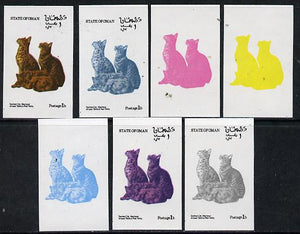 Oman 1974 Cats 1b (Spotted, Striped & Red Tabby) set of 7 imperf progressive colour proofs comprising the 4 individual colours plus 2, 3 and all 4-colour composites unmounted mint
