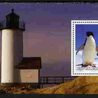 Benin 2004 Penguins #2 (Lighthouse in background) perf m/sheet unmounted mint