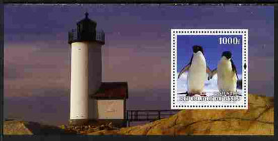 Benin 2004 Penguins #2 (Lighthouse in background) perf m/sheet unmounted mint